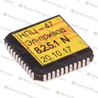 Процессор ПЗУ для платы ПКЛ-32-06 ШУЛМ нерегулируемый привод грузовой LW8251N Процессор ПЗУ для платы ПКЛ-32-06 ШУЛМ нерегулируемый привод грузовой LW8251N