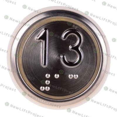 Модуль кнопочный A4N49744$05 белая подсветка Брайль "13" BBP-R331-CMPLT-D-W-13 (EA2406S-D-W-13) ЩЛЗ
