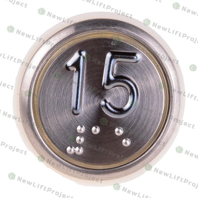 Модуль кнопочный A4N49744$05 белая подсветка Брайль "15" BBP-R331-CMPLT-D-W-15 (EA2406S-D-W-15) ЩЛЗ