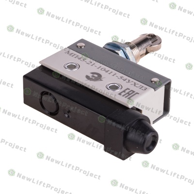 Микропереключатель МП45-21-10411-54 УХЛ3