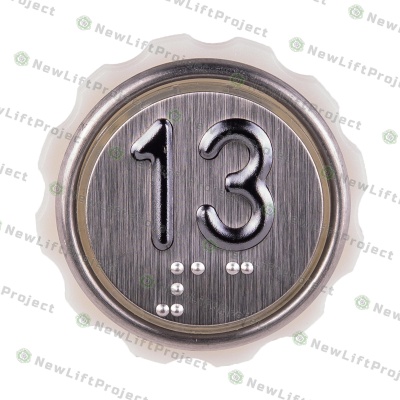 Модуль кнопочный A4N58353$04 белая подсветка Брайль "13" BBP-R302-VCPLT-S-W-13 (MA2D04-S-W-13)