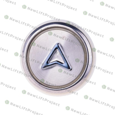 Модуль кнопочный A4N33841$14 белая подсветка "стрелка" BBP-R331-CMPLT-S-W-ARR (EA2405S-S-W-ARR) ЩЛЗ