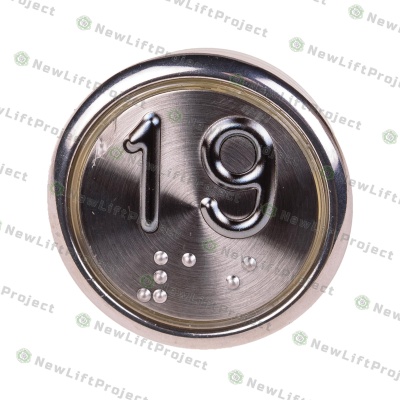 Модуль кнопочный A4N33841$14 красная подсветка Брайль "19" BBP-R331-CMPLT-S-R-19 (EA2406S-S-R-19) ЩЛЗ