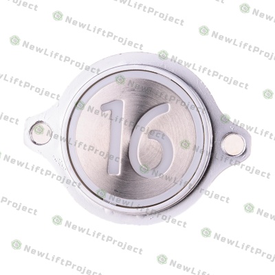 Модуль кнопочный "16" красная индикация крепление на шпильки KM863052G005H016 Kone