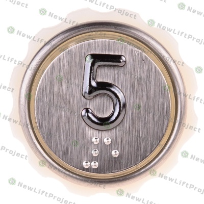 Модуль кнопочный A4N58353$04 белая подсветка Брайль "5" BBP-R302-VCPLT-S-W-05 (MA2D04-S-W-05)