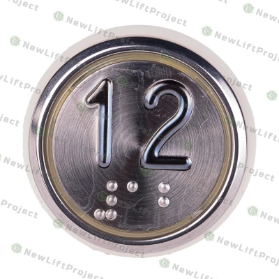 Модуль кнопочный A4N33841$14 белая подсветка Брайль "12" BBP-R331-CMPLT-S-W-12(EA2406S-S-W-12) ЩЛЗ