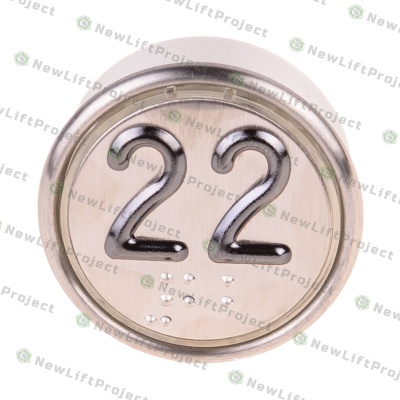 Модуль кнопочный A4N58353$04 белая подсветка Брайль "22" BBP-R302-VCPLT-S-W-22 (MA2D04-S-W-22)