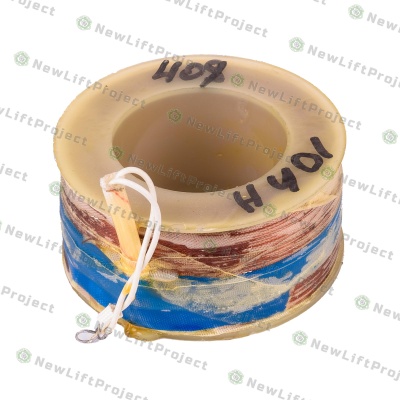 Катушка ЭМС-09 Н0401Б.022.21.00 220В МЛЗ