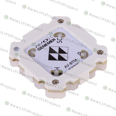 Модуль кнопочный "стрелка" красная подсветка для УКЛ/ШУЛМ AVOX AV-BTM Genemek