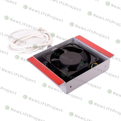 Вентилятор кабины в сборе 205х170х60мм 230VAC 1850об/мин ZAA316ADF1/ZAA9525R3 Otis