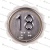 Модуль кнопочный A4N58353$04 белая подсветка Брайль "18" BBP-R302-VCPLT-S-W-18 (MA2D04-S-W-18)