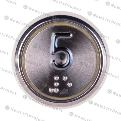 Модуль кнопочный A4N33841$14 белая подсветка Брайль "5" BBP-R331-CMPLT-S-W-05(EA2406S-S-W-05) ЩЛЗ
