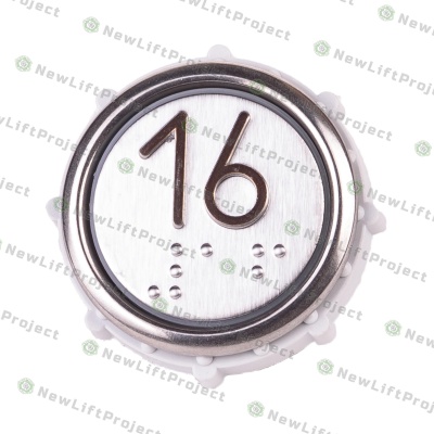 Модуль кнопочный красная подсветка Брайль "16" Схема №2 ВК-32-5Б (аналог MLK Achille Vega)