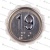 Модуль кнопочный A4N58353$04 белая подсветка Брайль "19" BBP-R302-VCPLT-S-W-19 (MA2D04-S-W-19)