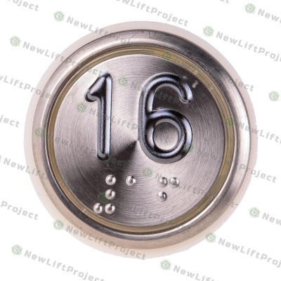 Модуль кнопочный A4N49744$05 белая подсветка Брайль "16" BBP-R331-CMPLT-D-W-16 (EA2406S-D-W-16) ЩЛЗ