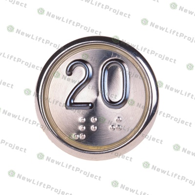 Модуль кнопочный A4N33841$14 красная подсветка Брайль "20" BBP-R331-CMPLT-S-R-20 (EA2406S-S-R-20) ЩЛЗ