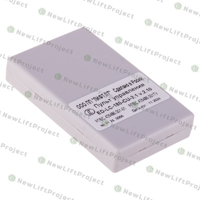 Пульт управления EC-LD-180-CU-2.1 ЯИУШ.426486.001-01
