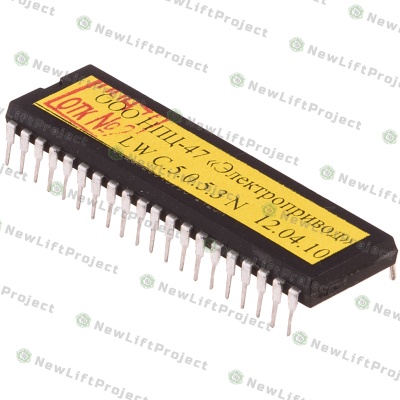 Процессор ПЗУ для платы ПКЛ-32-03(04) ШУЛМ нерегулируемый привод LWС5053N