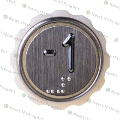 Модуль кнопочный A4N58353$04 белая подсветка Брайль "-1" BBP-R302-VCPLT-S-W-M1 (MA2D04-S-W-M1)