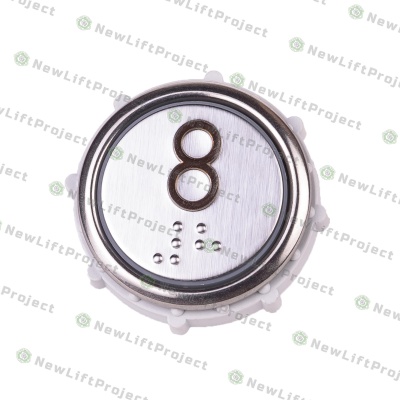 Модуль кнопочный красная подсветка Брайль "8" Схема №2 ВК-32-5Б (аналог MLK Achille Vega)