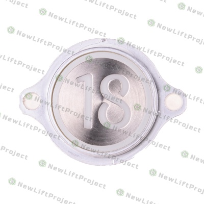 Модуль кнопочный "18" красная индикация крепление на шпильки KM863052G005H018 Kone