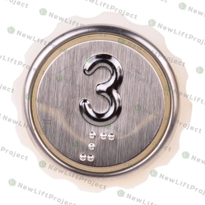 Модуль кнопочный A4N58353$04 белая подсветка Брайль "3" BBP-R302-VCPLT-S-W-03 (MA2D04-S-W-03)