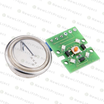 Модуль кнопочный красная подсветка Брайль ШК6000 "1" ВКЛ13А-2-4И