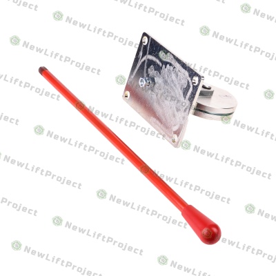 Рукоятка устройства дистанционного растормаживания MRD-H1-450