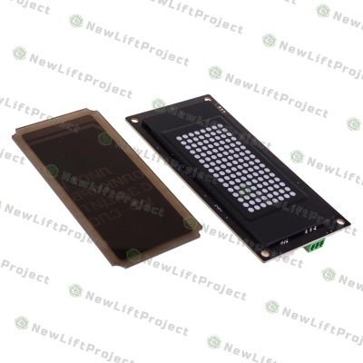 Указатель (индикатор) матричный 2.3" LED белая индикация УЛ/УКЛ МЮ.ИТ.02.00.УКЛ.ГОР.К