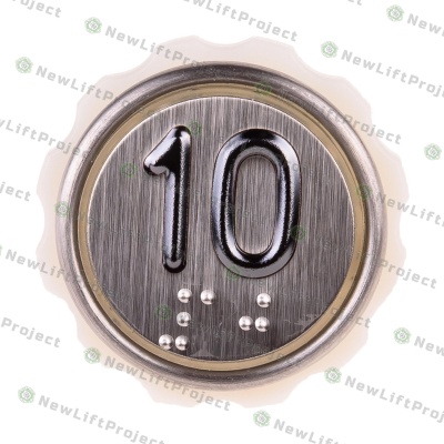 Модуль кнопочный A4N58353$04 белая подсветка Брайль "10" BBP-R302-VCPLT-S-W-10 (MA2D04-S-W-10)