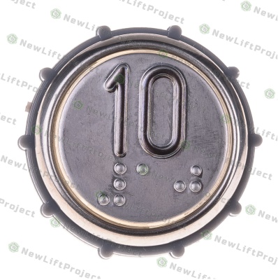 Толкатель (нажимной элемент) круглый с гайкой "10" ВКЛ13А-П