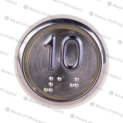 Модуль кнопочный A4N33841$14 белая подсветка Брайль "10" BBP-R331-CMPLT-S-W-10(EA2406S-S-W-10) ЩЛЗ