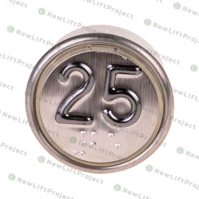 Модуль кнопочный A4N58353$04 белая подсветка Брайль "25" BBP-R302-VCPLT-S-W-25 (MA2D04-S-W-25)