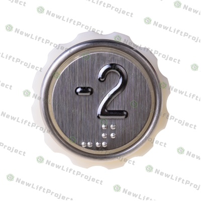 Модуль кнопочный A4N58353$04 белая подсветка Брайль "-2" BBP-R302-VCPLT-S-W-M2 (MA2D04-S-W-M2)
