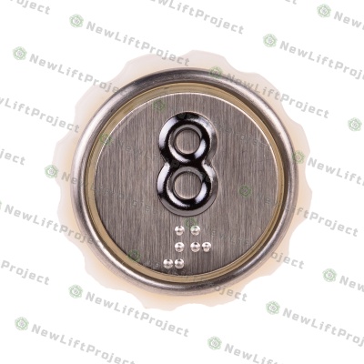 Модуль кнопочный A4N58353$04 белая подсветка Брайль "8" BBP-R302-VCPLT-S-W-08 (MA2D04-S-W-08)