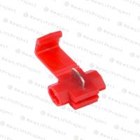 Скотчлок красный CW-1,25 Скотчлок красный CW-1,25