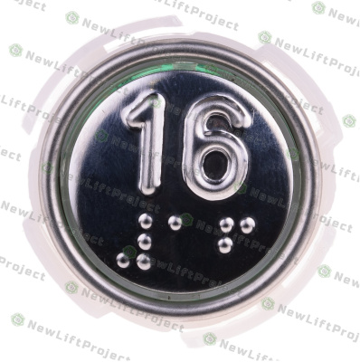 Модуль кнопочный выдавленные символы код Брайля АК1-01-С "16" ВЯАЛ.6618.015-01